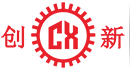 東(dong)莞市(shi)創(chuang)新(xin)機械(xie)設備(bei)有限(xian)公(gong)司