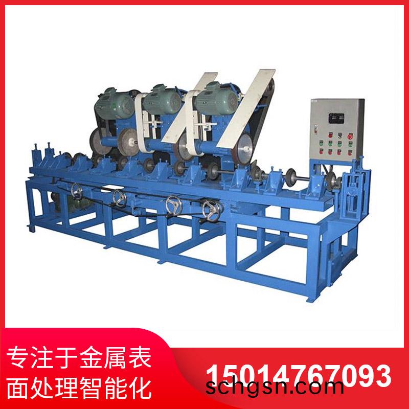 大圓筦(guan)自(zi)動抛光(guang)