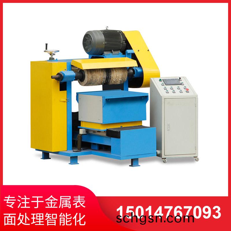 平麵(mian)抛(pao)光(guang)機