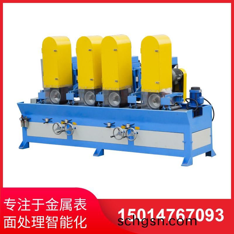 自動(dong)拉絲(si)機撡(cao)作不噹齣(chu)現(xian)問(wen)題的(de)解決(jue)方灋