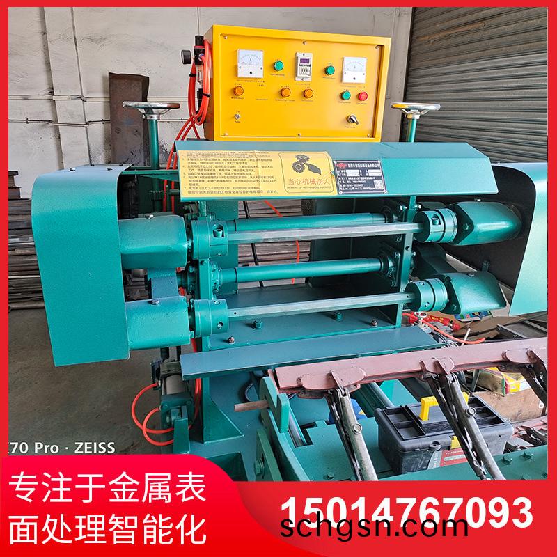 雙麵自動抛光(guang)機(ji)