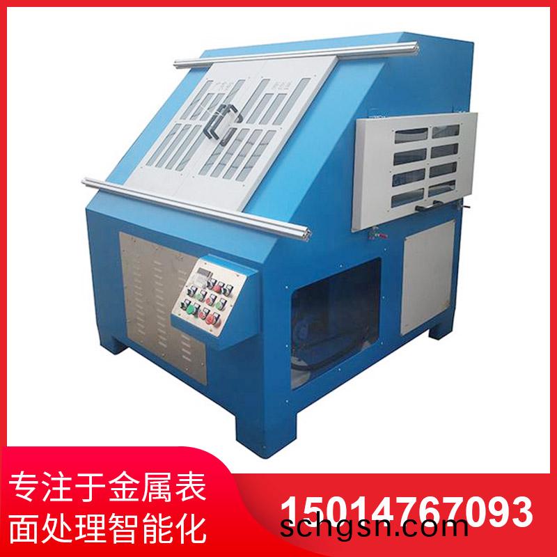 環保(bao)型自動(dong)抛光機