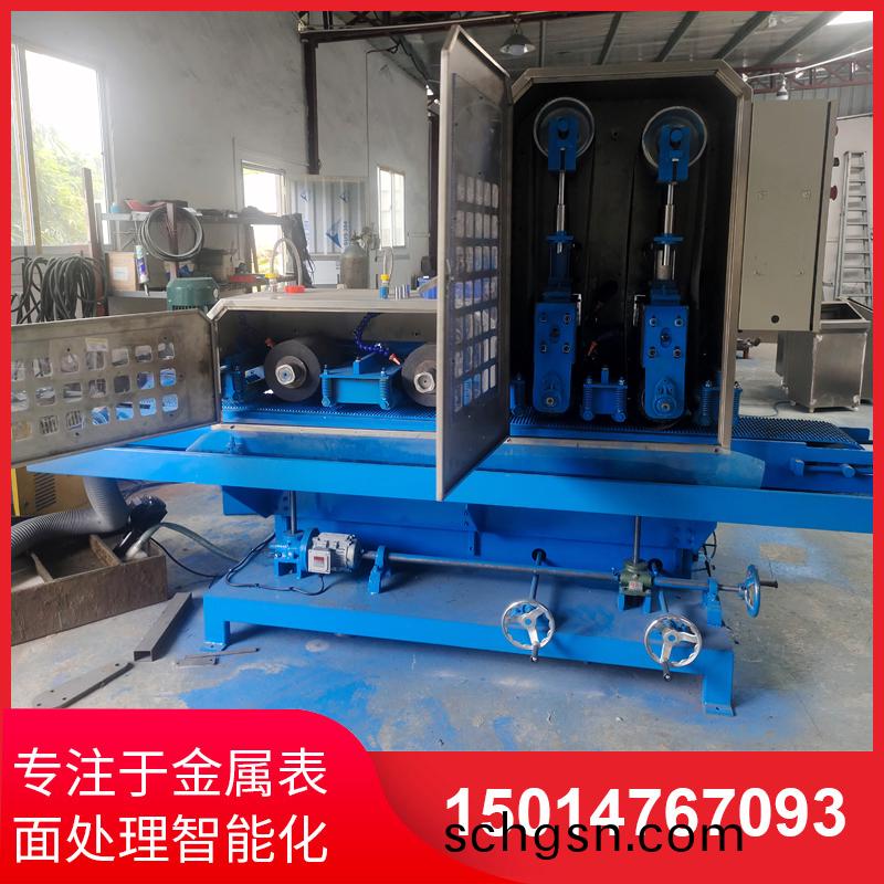 二砂二(er)輪輸(shu)送(song)水磨(mo)機