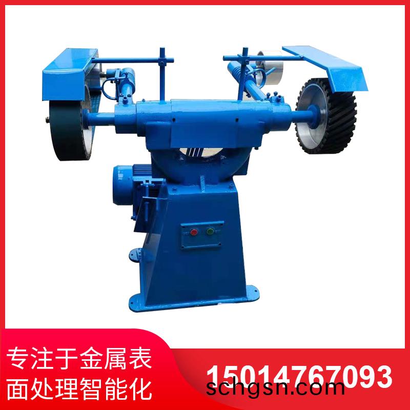 立(li)式(shi)砂帶(dai)機(ji)