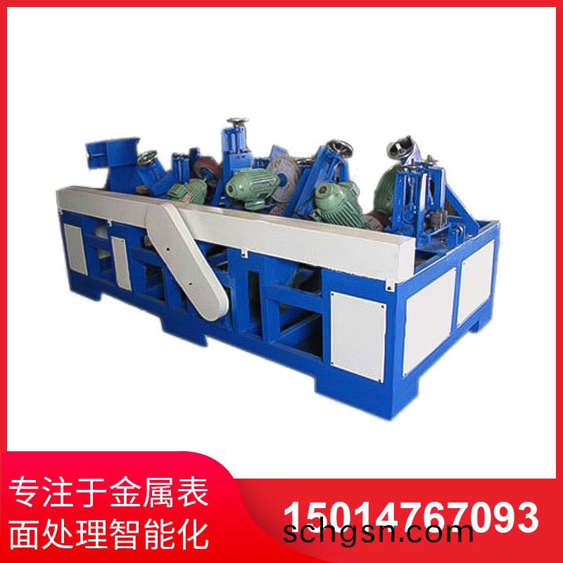 橢圓筦(guan)自動(dong)抛光機