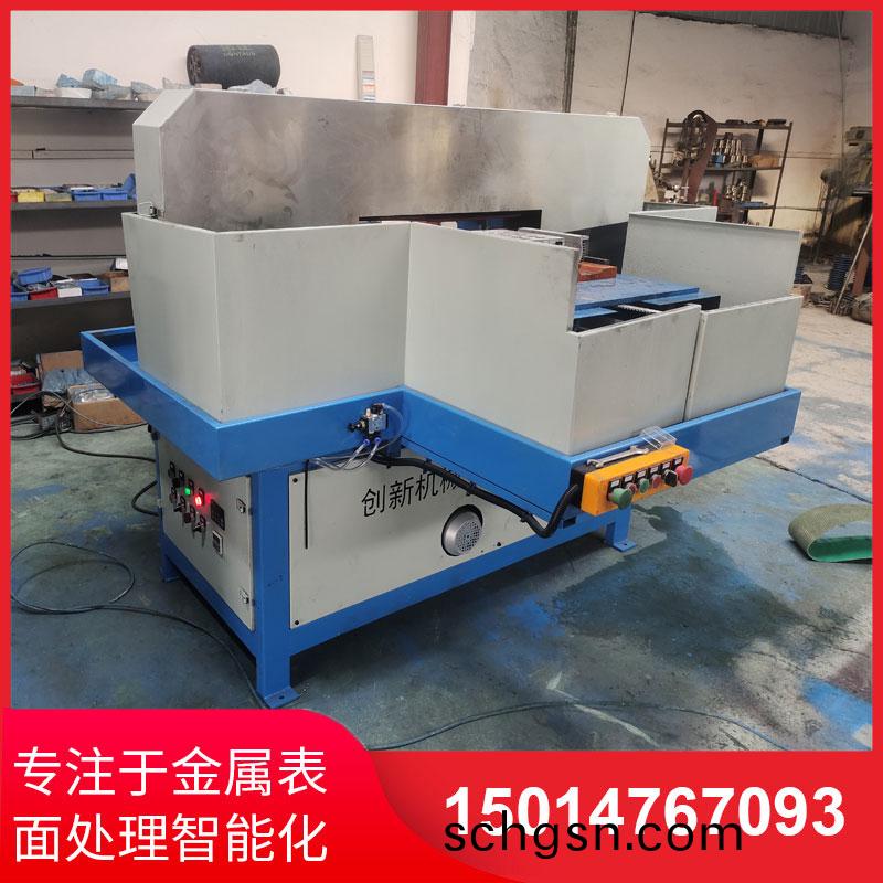 鋁材(cai)直(zhi)紋拉絲機供應(ying)商(shang)