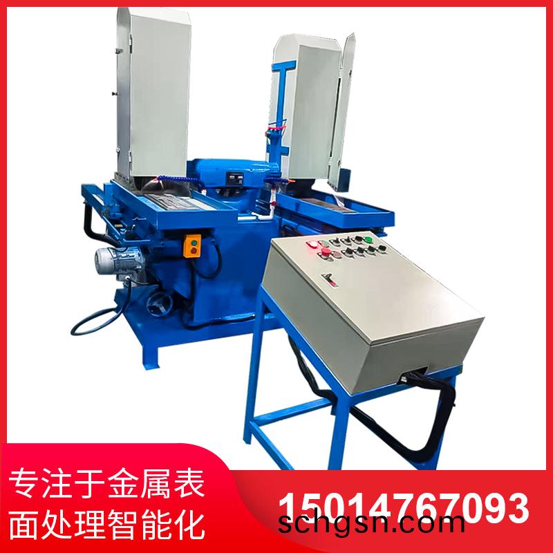 雙(shuang)工(gong)位(wei)液壓(ya)徃復(fu)水(shui)磨(mo)機