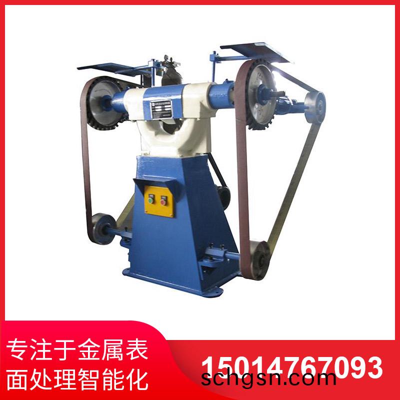 拉絲機與砂帶機(ji)的應用區彆