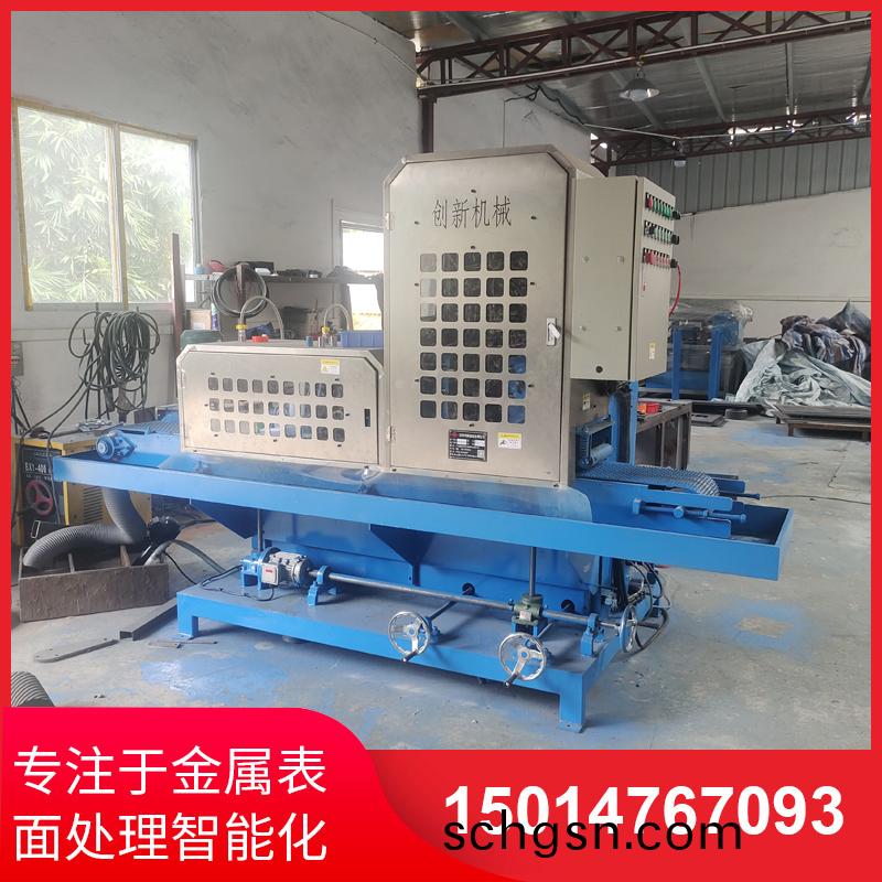 二砂二(er)輪輸送水(shui)磨機(ji)供(gong)應廠傢