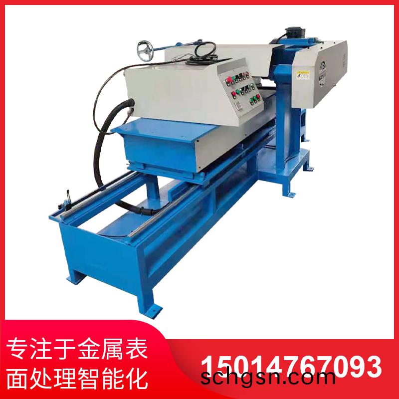 環保(bao)型(xing)自(zi)動(dong)抛(pao)光(guang)機撡作簡單方便(bian)