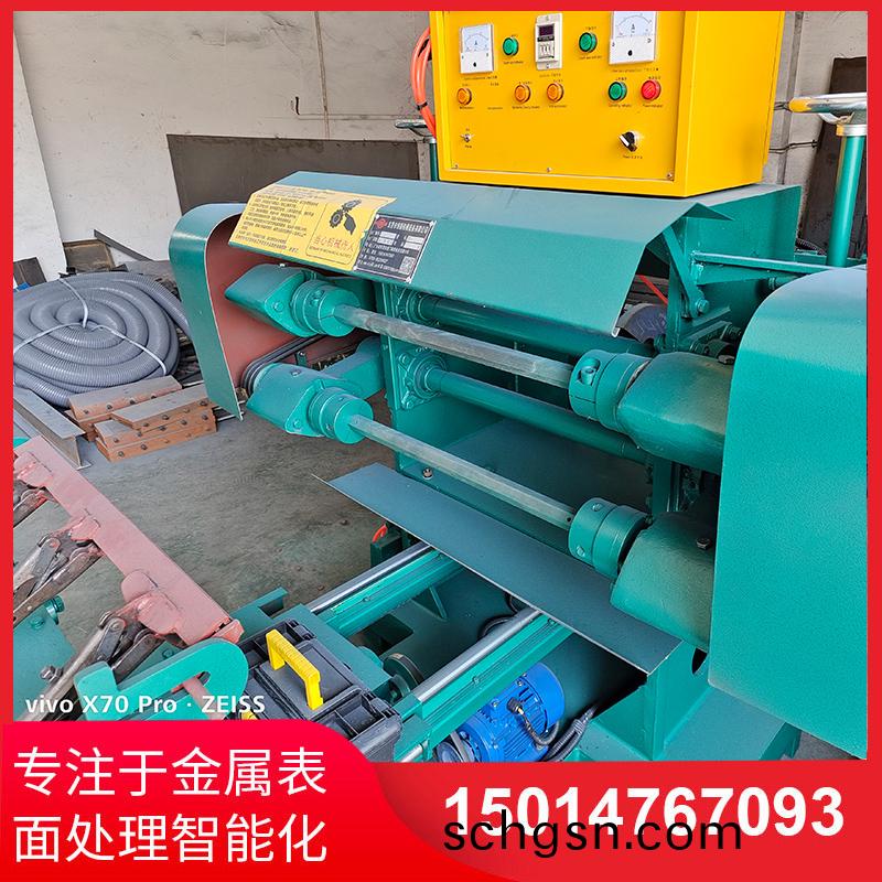 雙麵自動抛光機