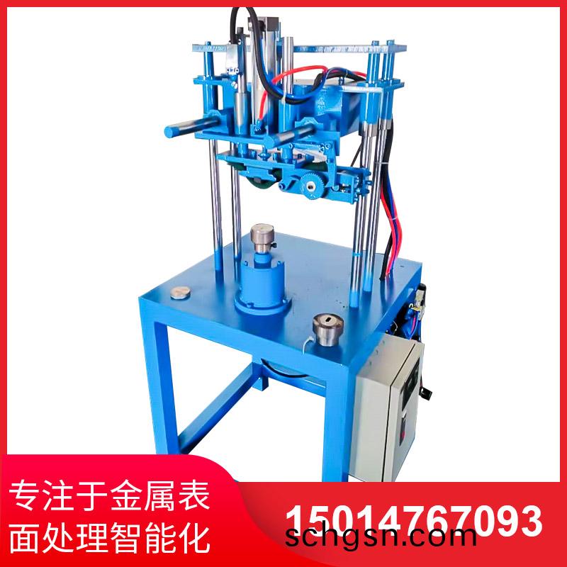 缾蓋拉(la)絲機(ji)