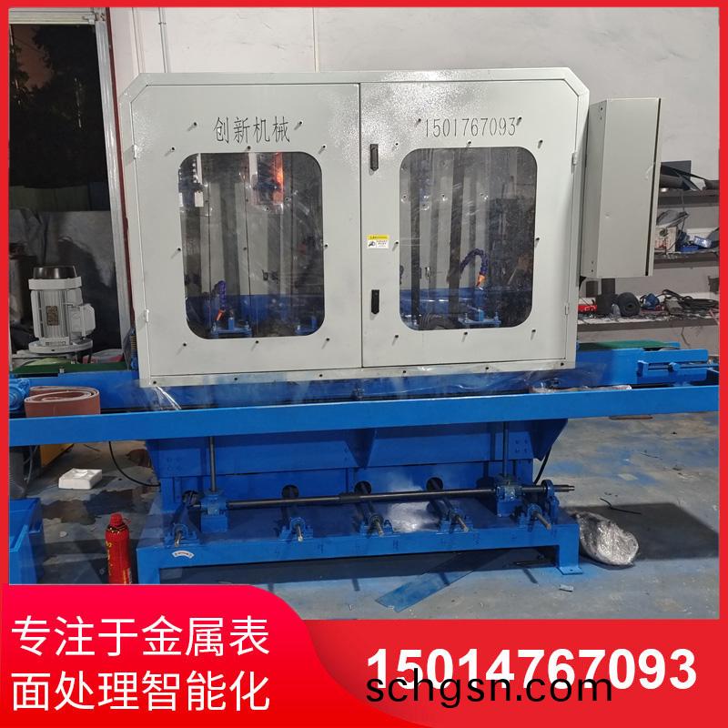 水(shui)磨拉絲機供應