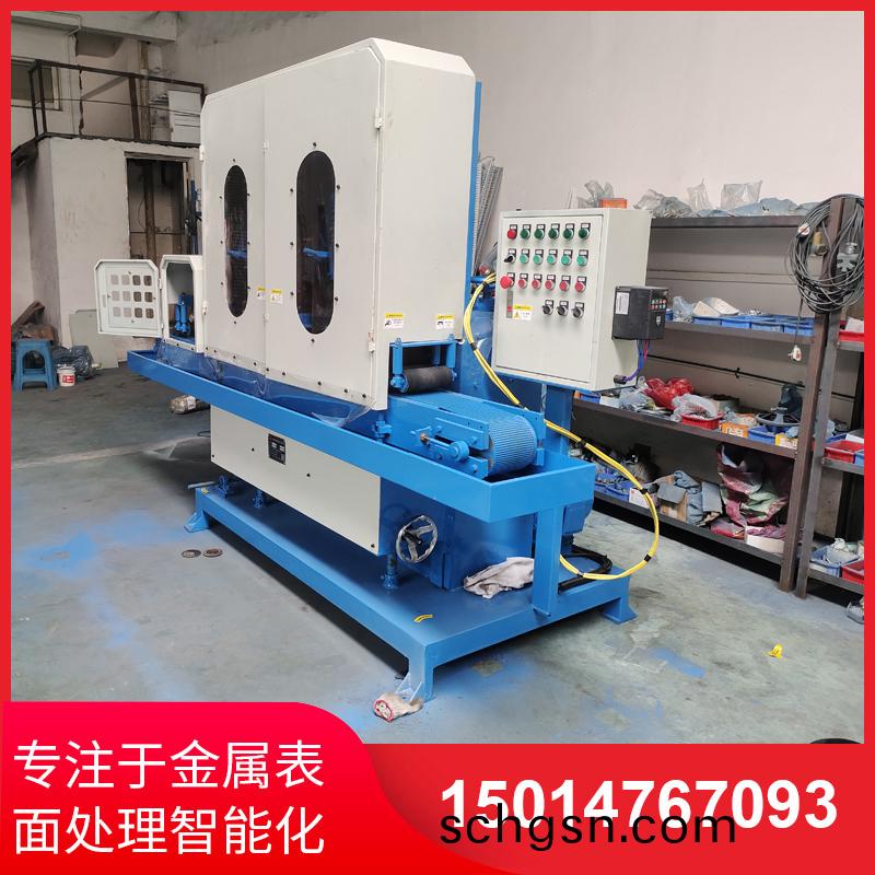 四(si)砂一(yi)輪(lun)輸送水磨(mo)機(ji)銷(xiao)售