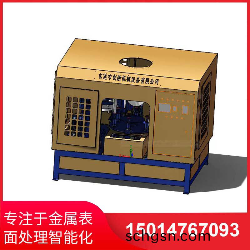 五磨頭(tou)圓(yuan)盤(pan)自動抛(pao)光機